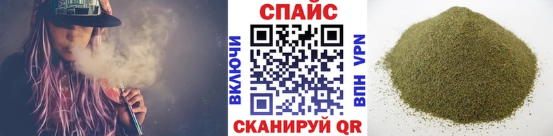 Бутират буратино  Купить  Данков 
