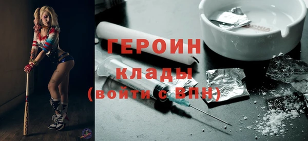 дживик Кинешма