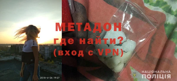 ПСИЛОЦИБИНОВЫЕ ГРИБЫ Козельск
