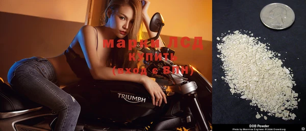 дистиллят марихуана Козловка
