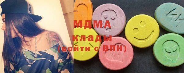 трава Киреевск