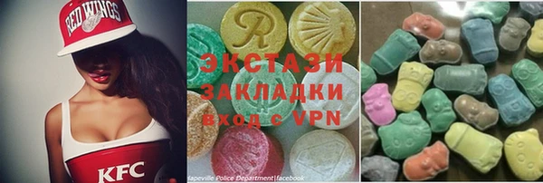 винт Киренск