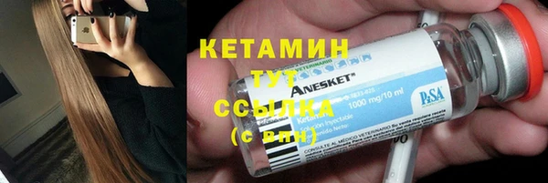 не бодяженный Кодинск