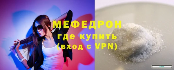 трава Киреевск