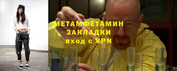 не бодяженный Кодинск