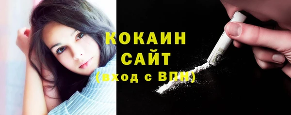 не бодяженный Кодинск