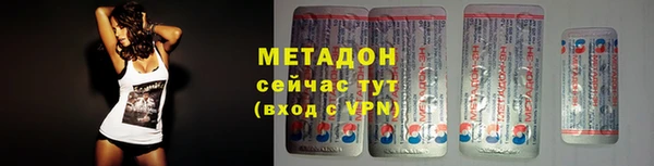 ПСИЛОЦИБИНОВЫЕ ГРИБЫ Козельск