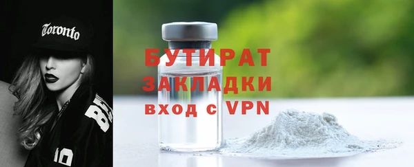 винт Киренск
