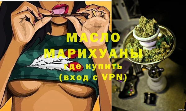 ПСИЛОЦИБИНОВЫЕ ГРИБЫ Козельск