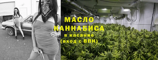 винт Киренск