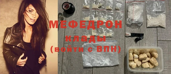 дживик Кинешма
