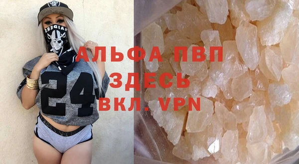 трава Киреевск