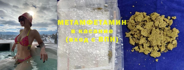 ПСИЛОЦИБИНОВЫЕ ГРИБЫ Козельск