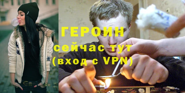 дистиллят марихуана Козловка