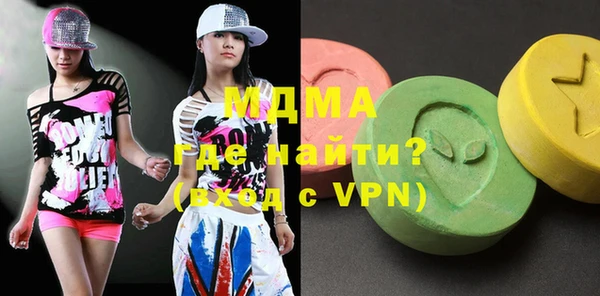 не бодяженный Кодинск