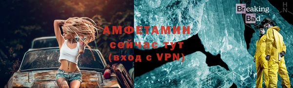 дживик Кинешма