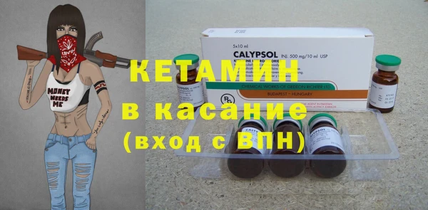 винт Киренск
