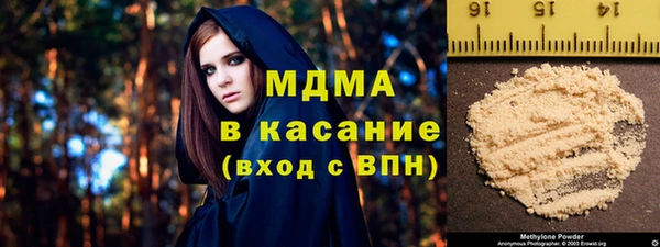не бодяженный Кодинск