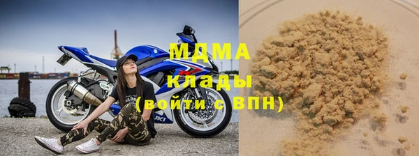 трава Киреевск
