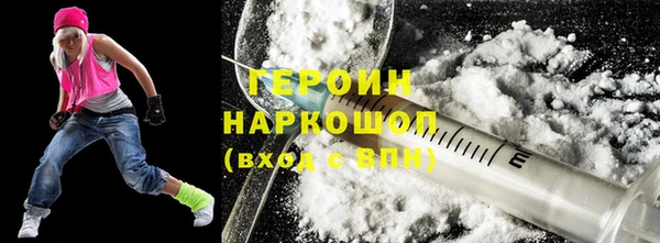 дистиллят марихуана Козловка