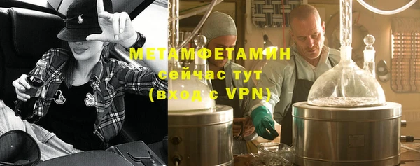 ПСИЛОЦИБИНОВЫЕ ГРИБЫ Козельск