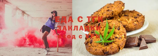 дистиллят марихуана Козловка