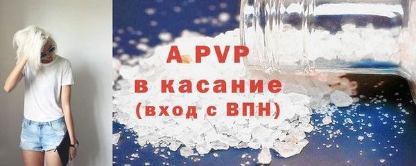 ПСИЛОЦИБИНОВЫЕ ГРИБЫ Козельск