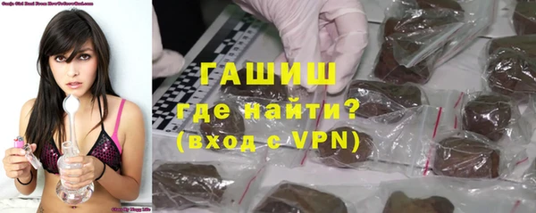 ПСИЛОЦИБИНОВЫЕ ГРИБЫ Козельск