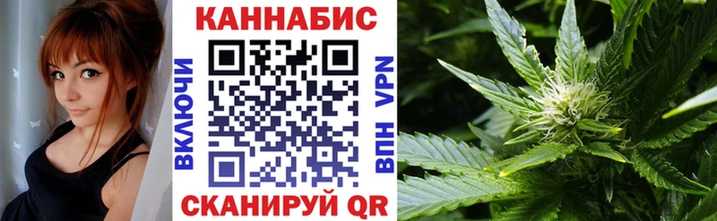 Шишки марихуана VHQ  Купить  Данков 